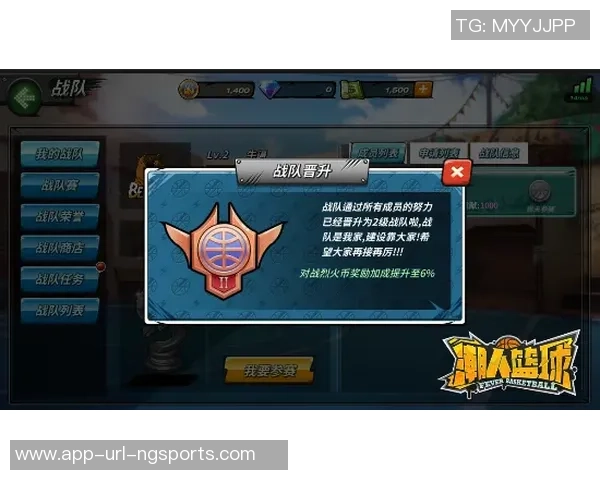 迅盈篮球比分助您实时掌握赛事动态和精彩瞬间，尽享篮球激情与乐趣